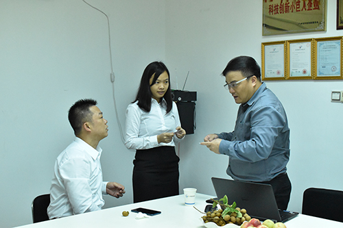 廣州工業(yè)自動(dòng)化