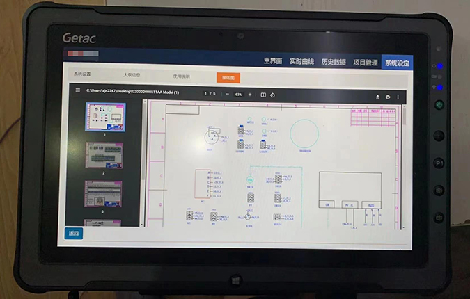 Getac F110-EX和UX10-EX幫助凱佳能源對工業設備進行預判性維護