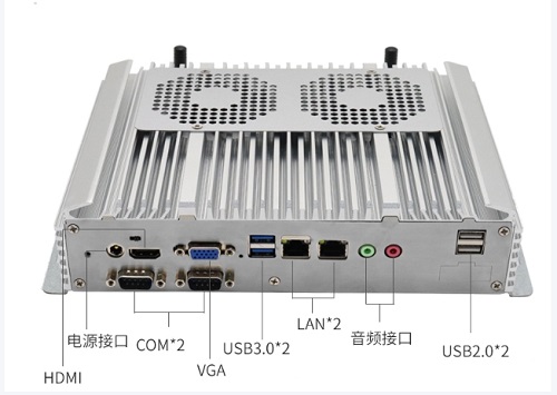 市場(chǎng)上的工控機(jī)改如何選擇？接口與擴(kuò)展性需求分析