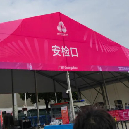 太燃了！第十五屆全國運動會隆重開幕，帶你揭秘背后的這群“守護者”