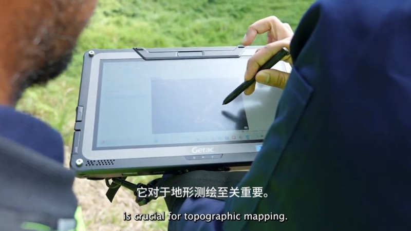 案例分享：從“汗水測繪”到“智慧測繪”，Getac 強固設備賦能馬來西亞測繪事業
